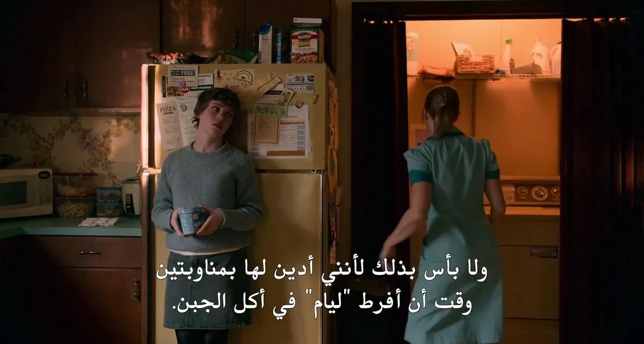 الحلقة 1