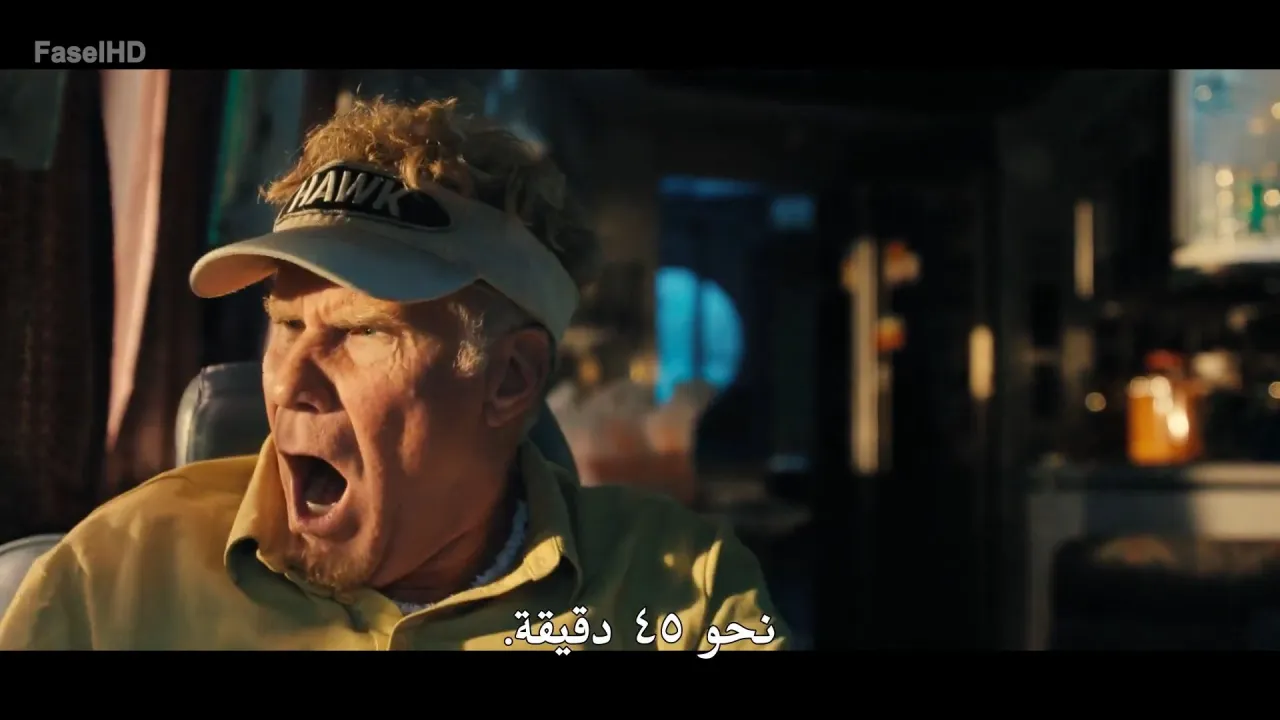 الحلقة 4