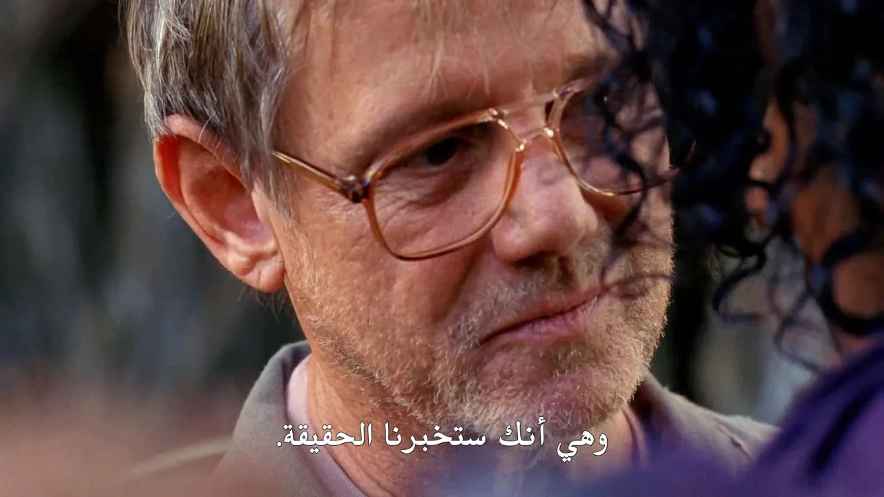 الحلقة 10