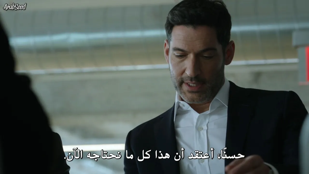الحلقة 3