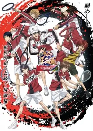 Shin Tennis no Ouji-sama: U-17 WORLD CUP Kesshou Member Kettei-sen