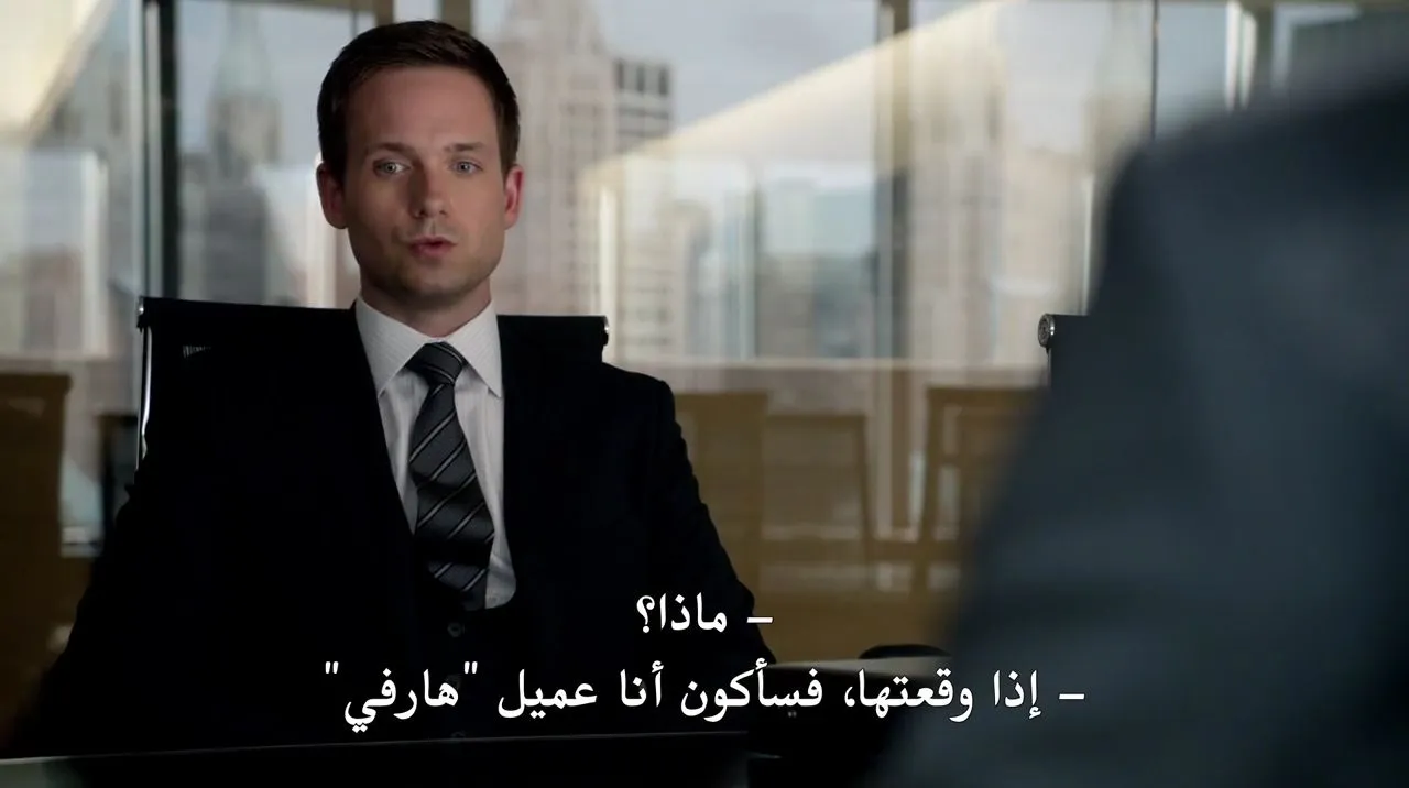 الحلقة 6