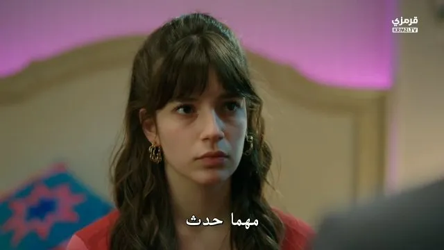 الحلقة 5