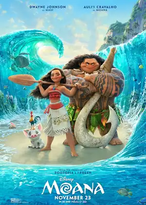 فيلم موانا مترجم اون لاين