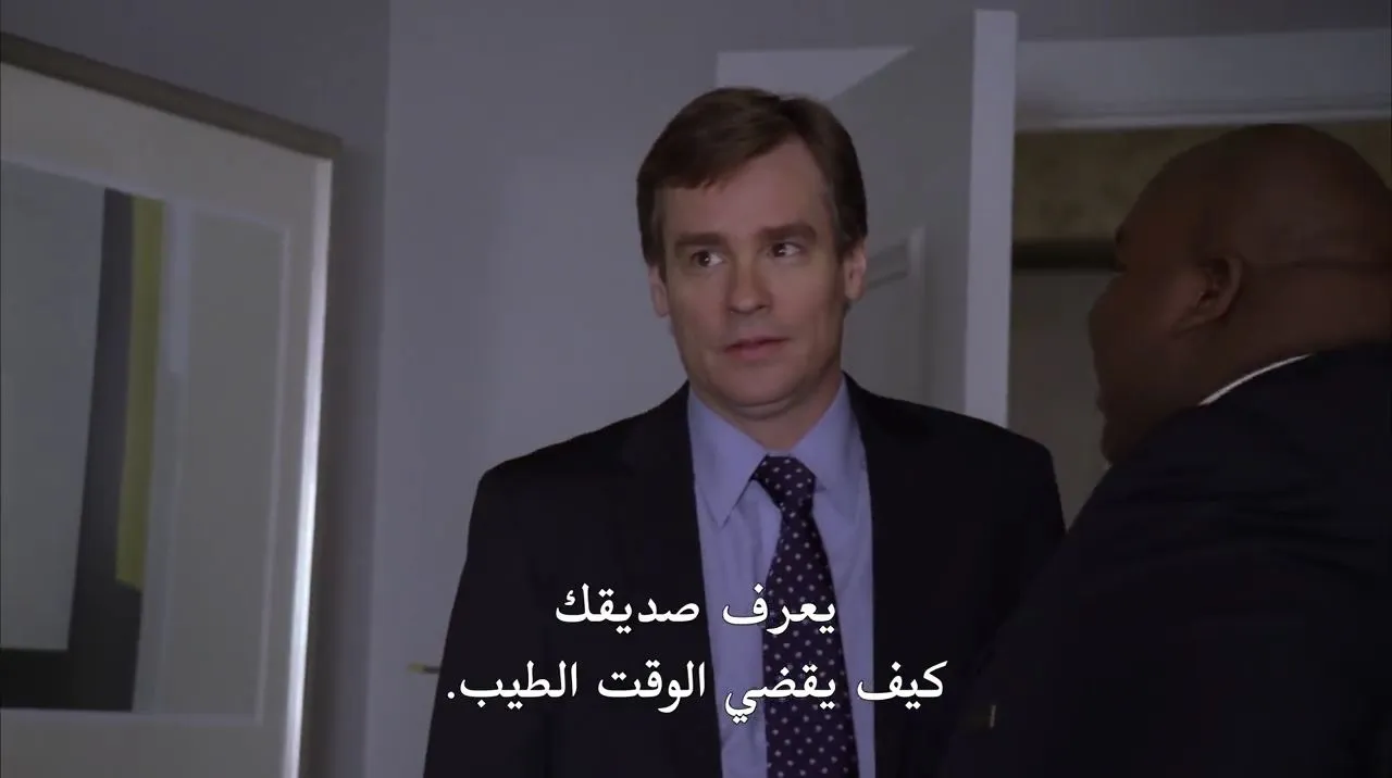 الحلقة 16