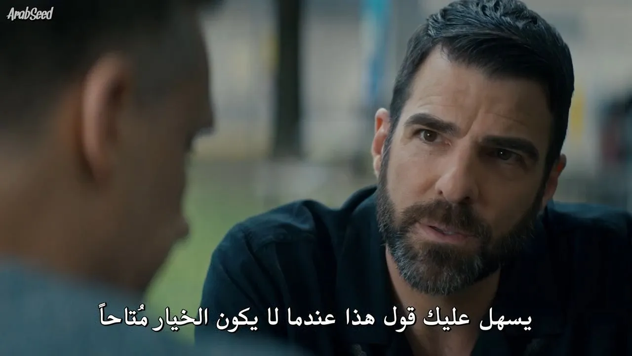 الحلقة 11