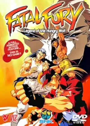 فيلم Fatal Fury: Legend of the Hungry Wolf