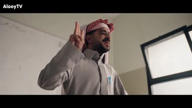 الحلقة 3