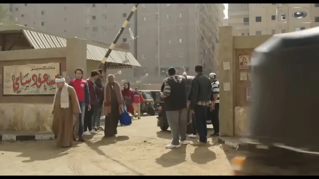 الحلقة 20