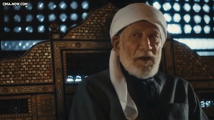 الحلقة 3