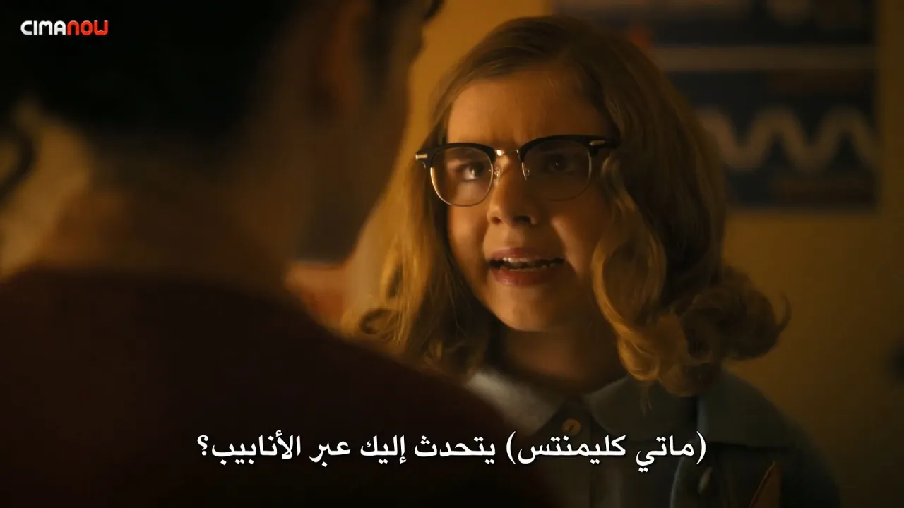 الحلقة 1