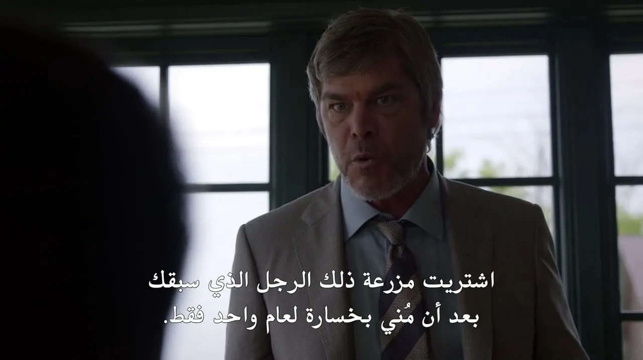 الحلقة 7