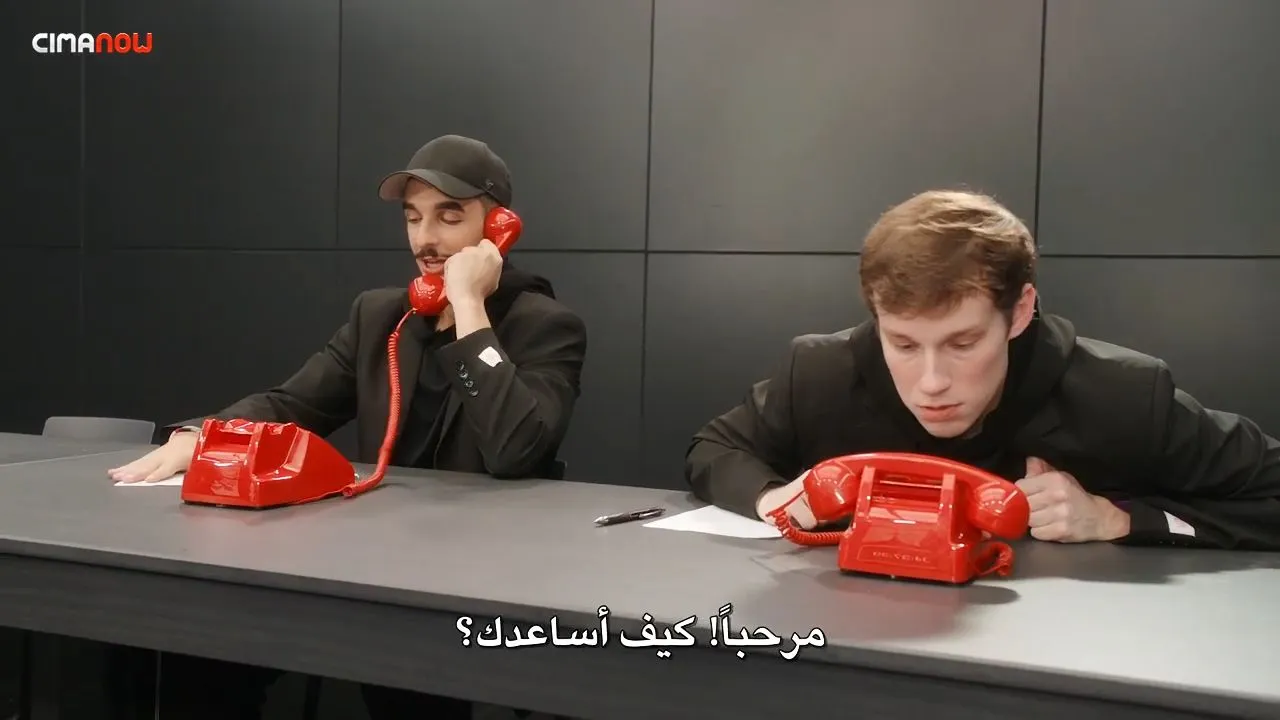 الحلقة 3