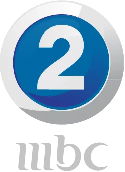 MBC 2