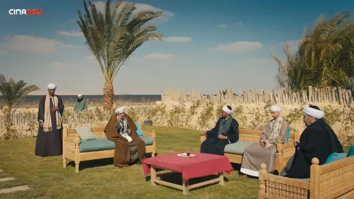 الحلقة 2