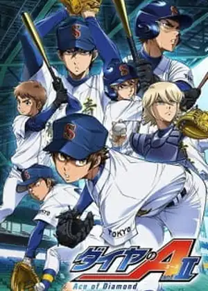 Diamond no Ace act II -Second Season- Cour 2