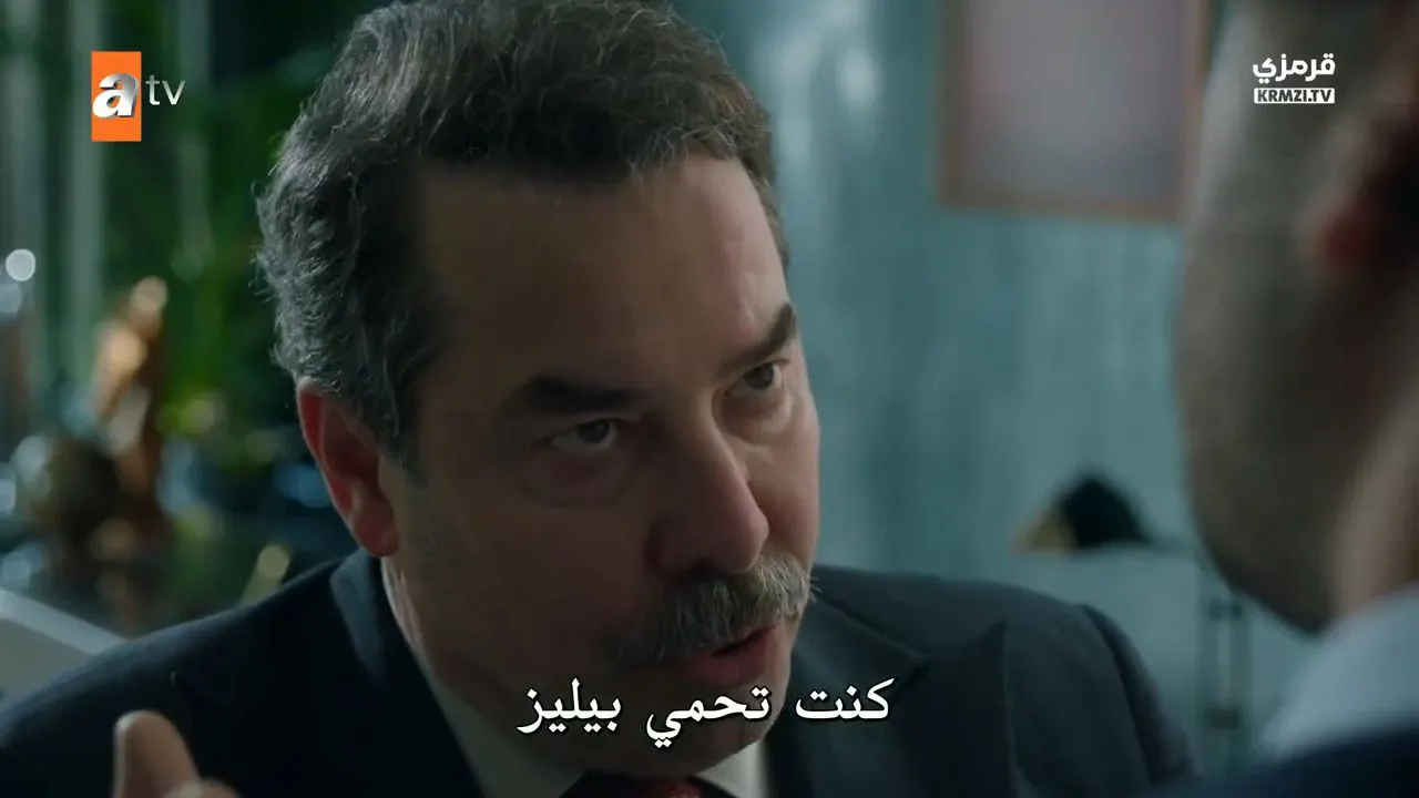 الحلقة 6