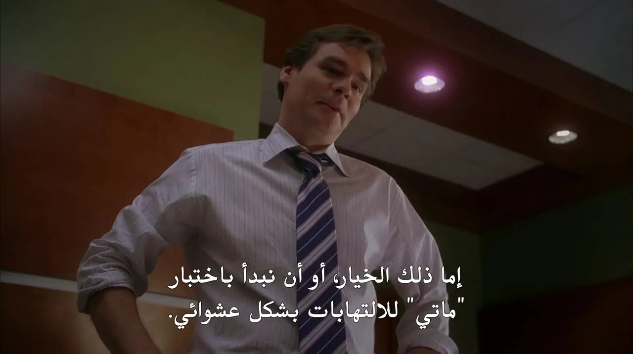 الحلقة 21