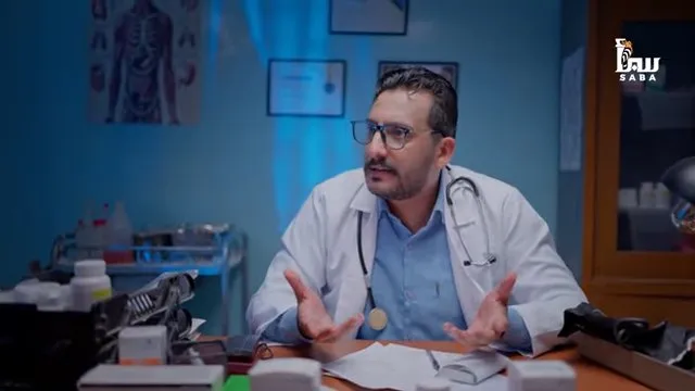 الحلقة 5