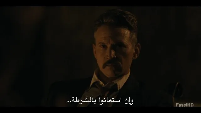 الحلقة 6