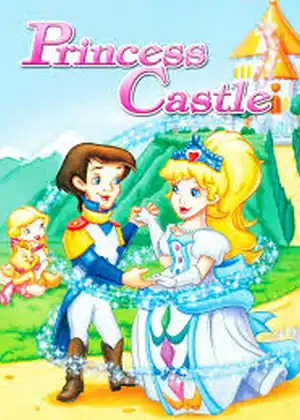 فيلم اميرة القلعة
