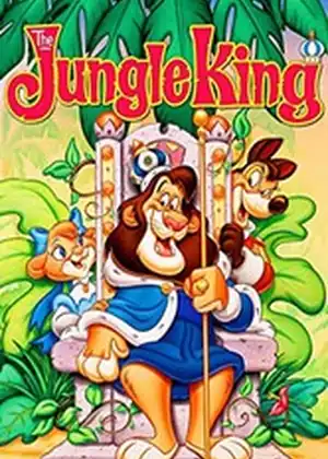 فيلم زعيم الغابة