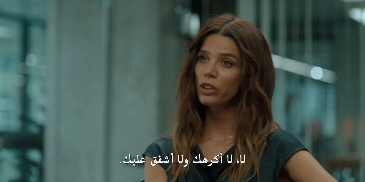 الحلقة 12