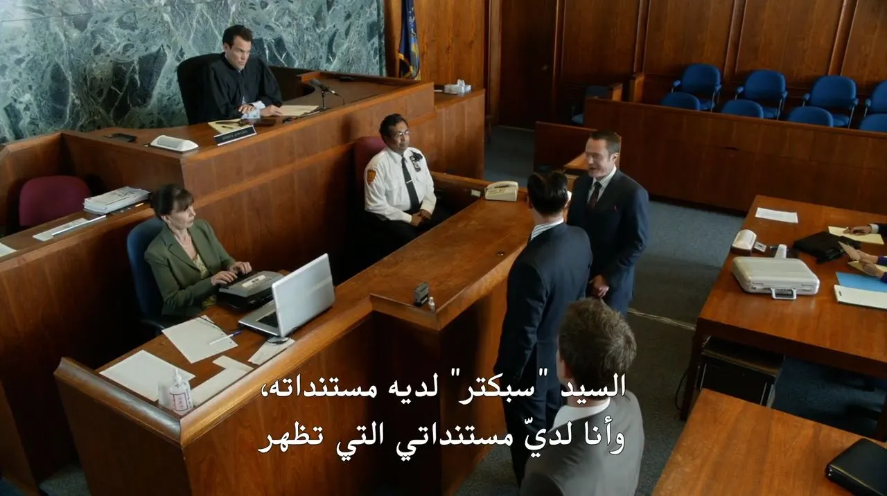 الحلقة 4