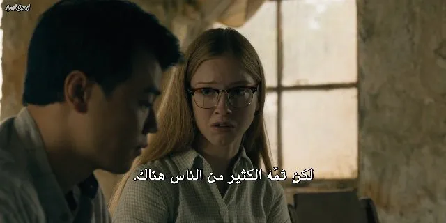 الحلقة 3