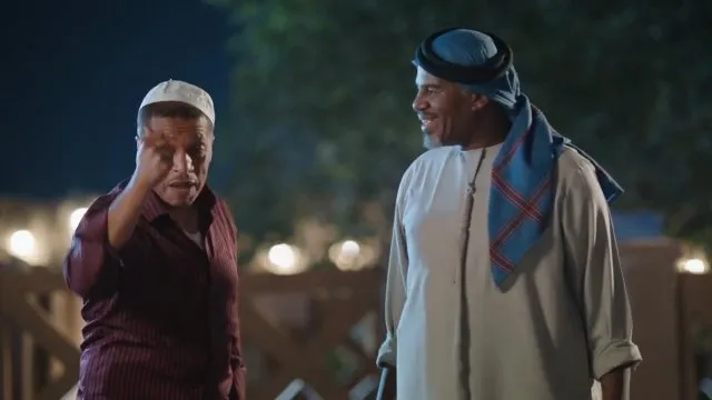 الحلقة 28