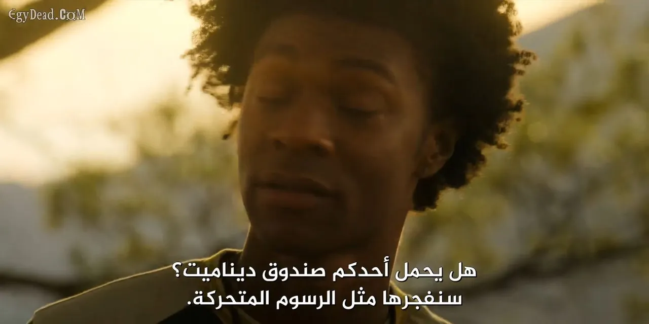 الحلقة 9