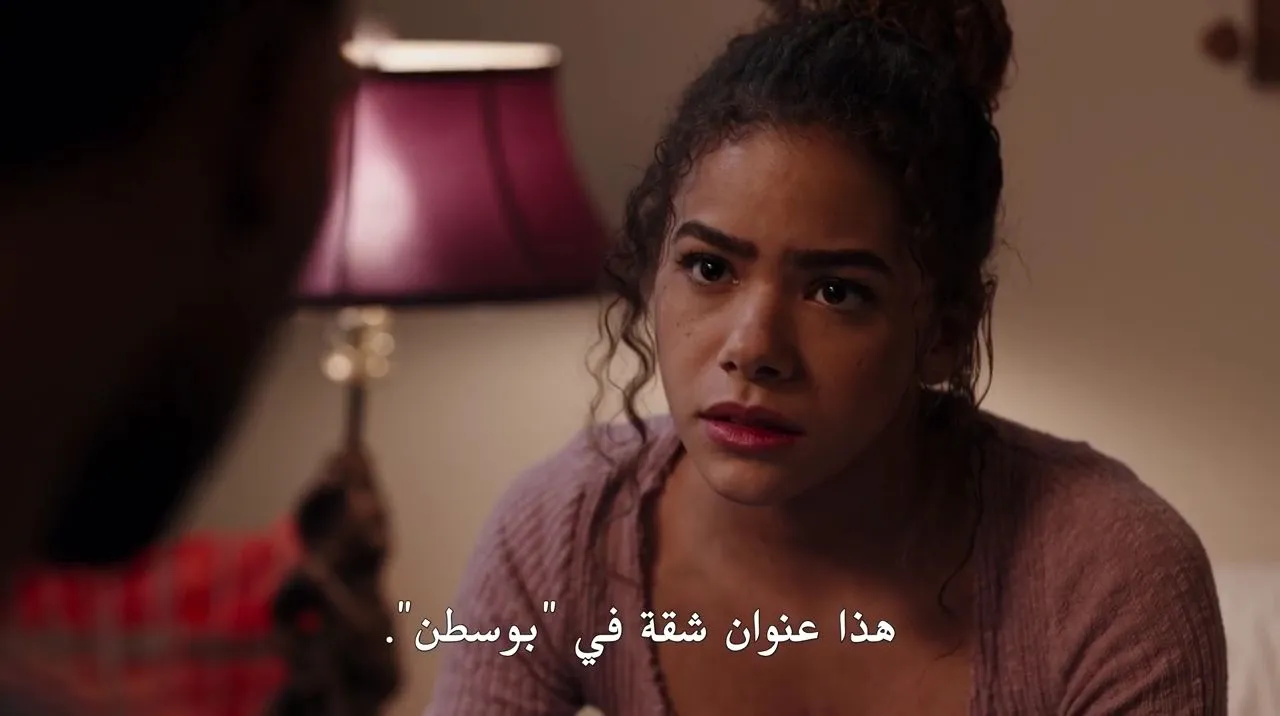الحلقة 9
