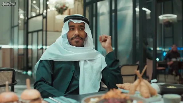 الحلقة 16