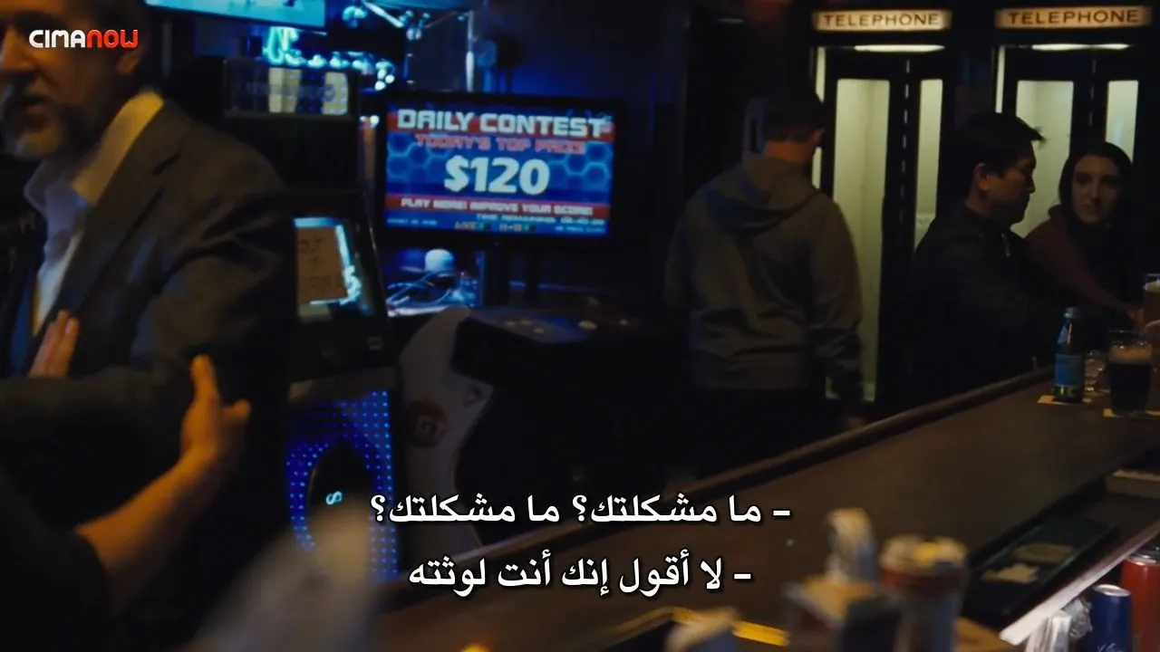 الحلقة 2