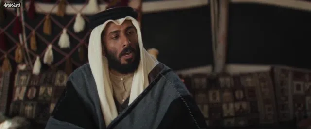 الحلقة 1