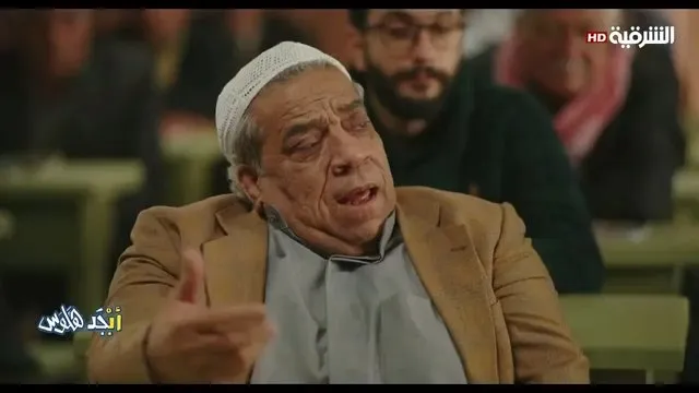 الحلقة 6