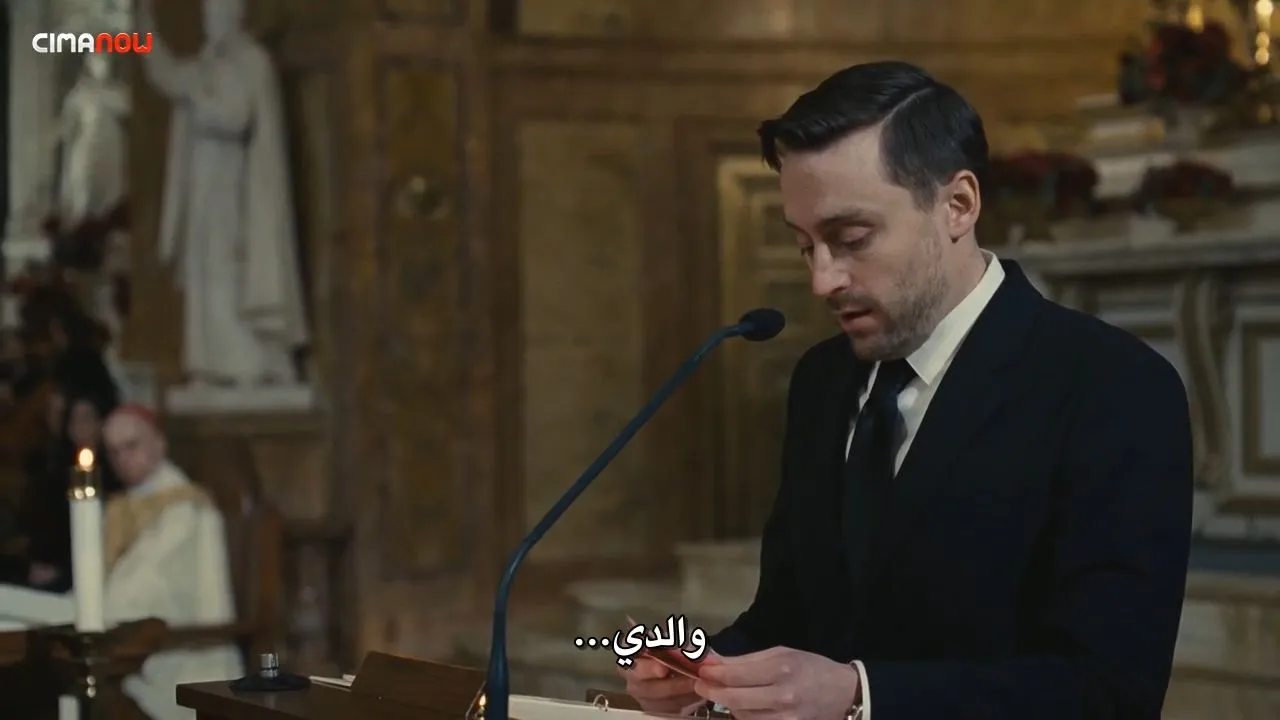 الحلقة 9