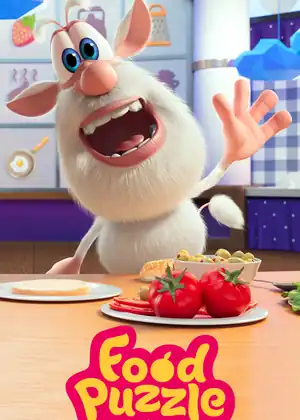 بوبا لغز الطعام