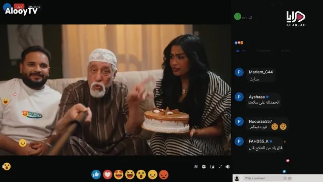 الحلقة 2