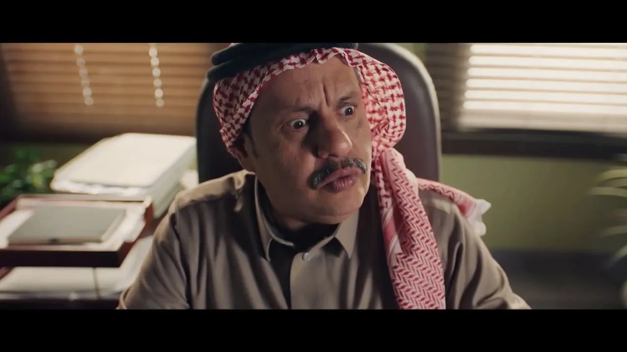الحلقة 1