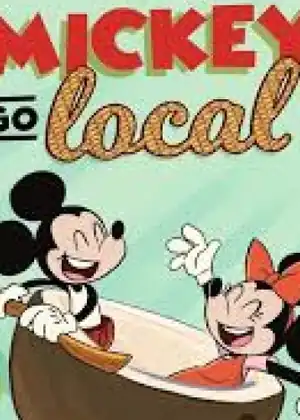 ميكي يذهب محلي (Mickey Go Local)