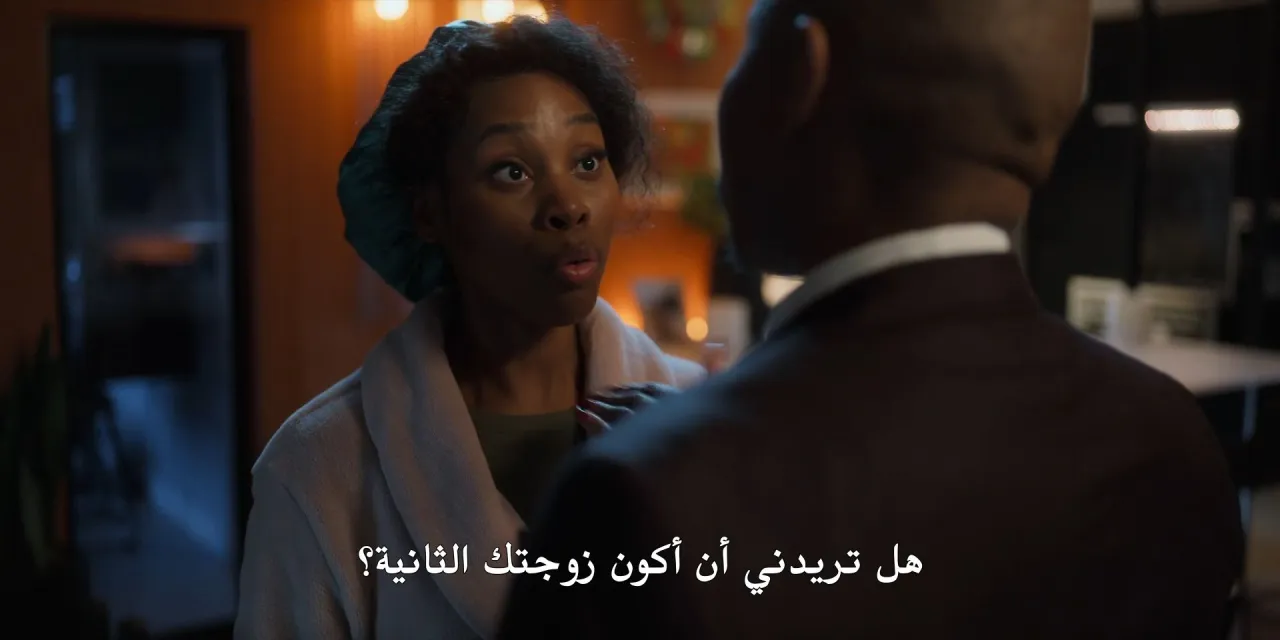 الحلقة 8