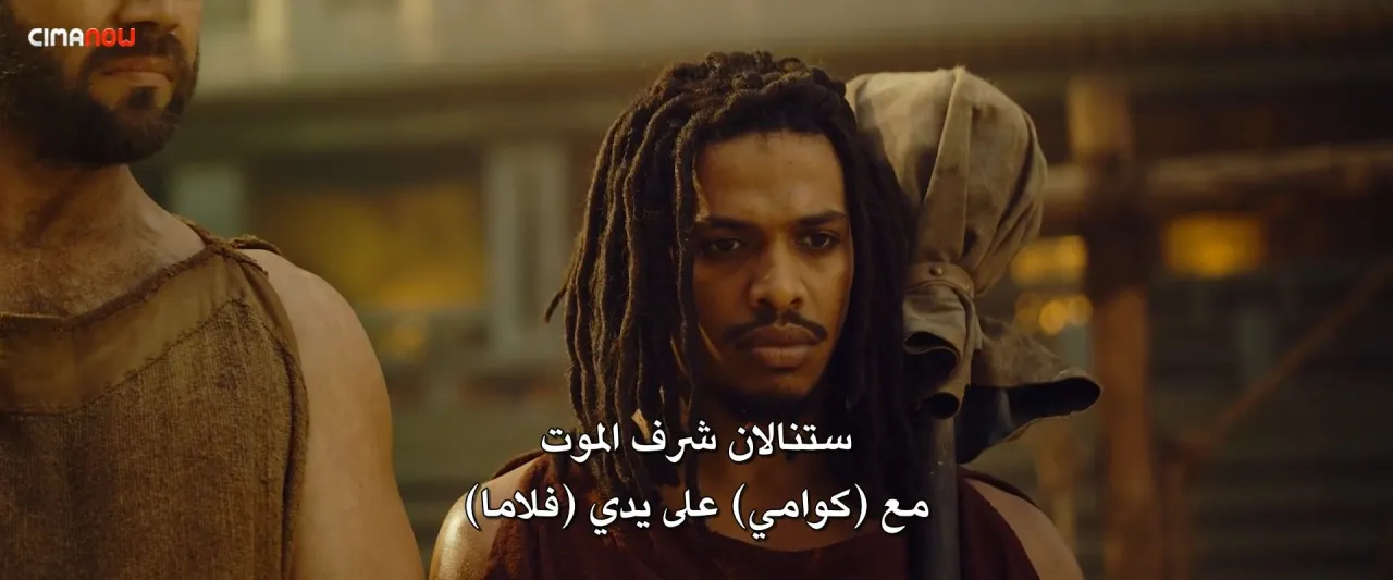 الحلقة 5