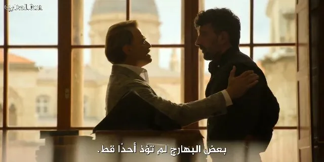 الحلقة 2