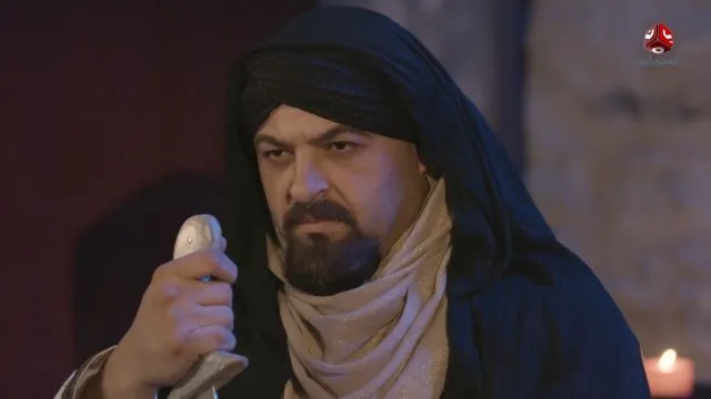 الحلقة 17