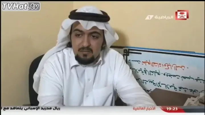 الحلقة 24