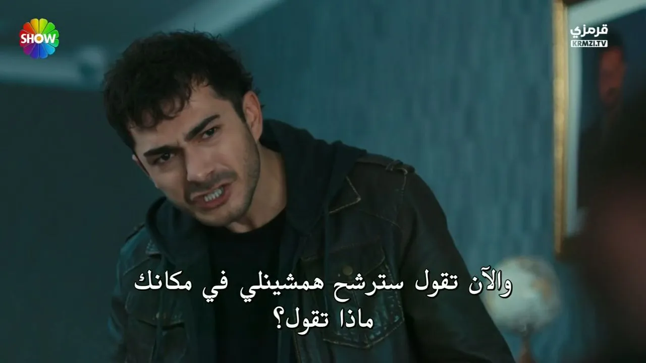الحلقة 10