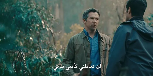 الحلقة 1