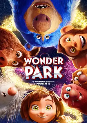 فيلم الحديقة العجيبة