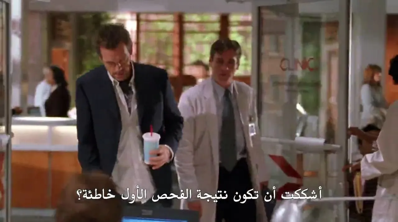 الحلقة 17